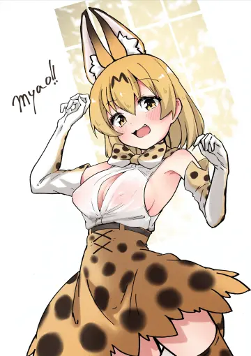 Print Bow