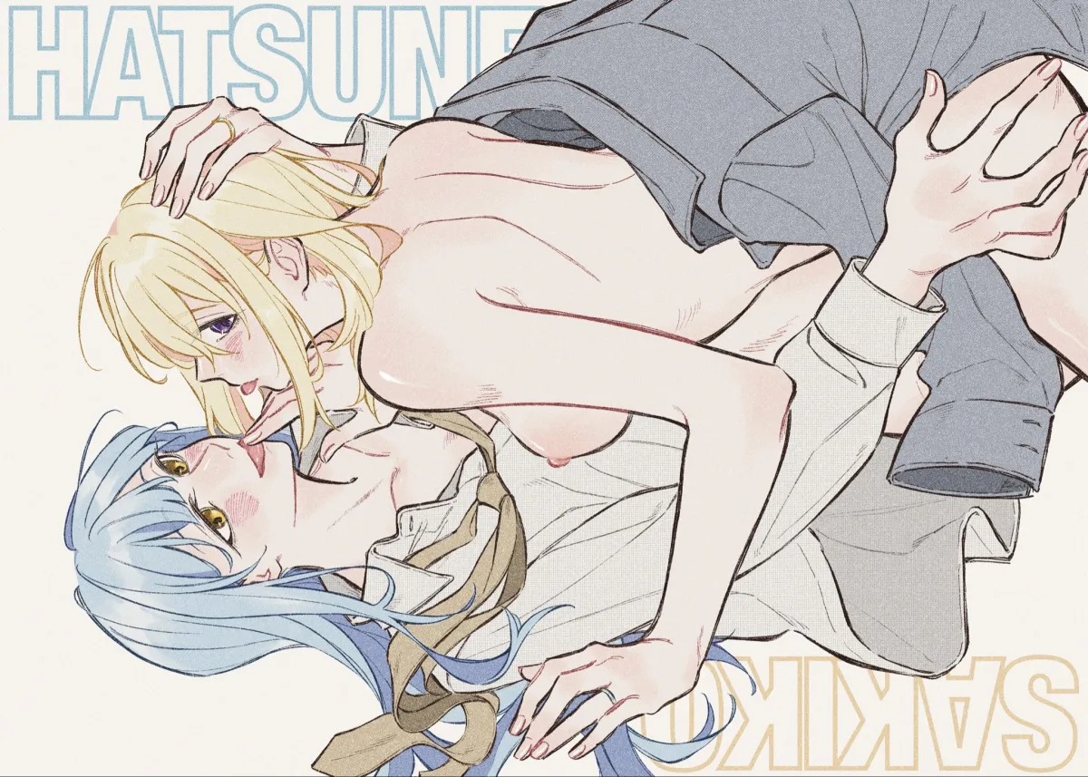 Togawa Sakiko, Misumi Uika by Ra Reityalice