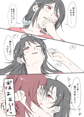 Surfacedxxc