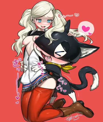 Takamaki Ann rule 34