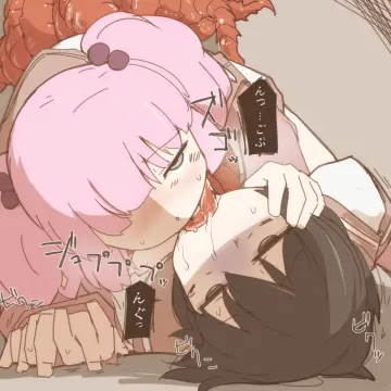 Yoshikawa Chinatsu rule 34