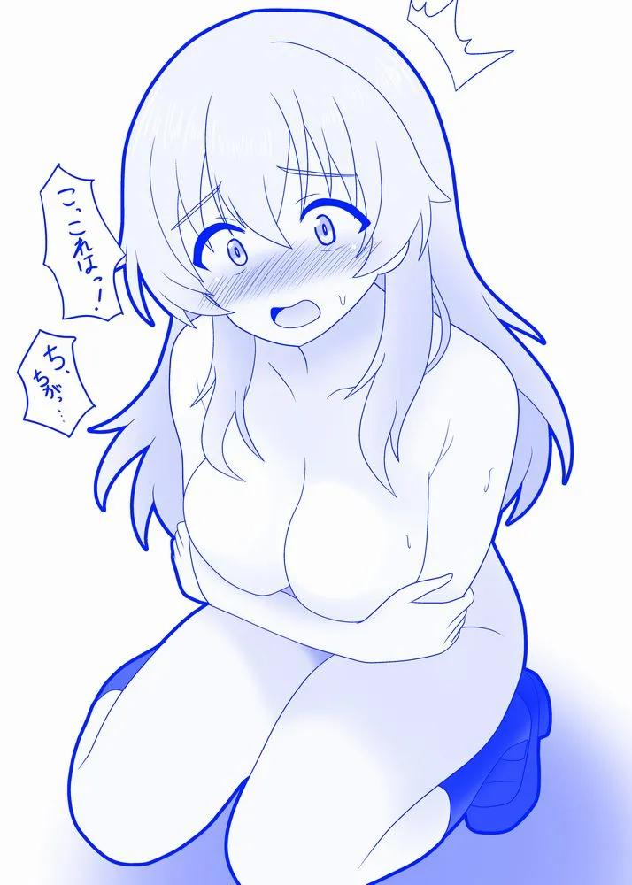 Carpaccio (Girls Und Panzer) by Shira14
