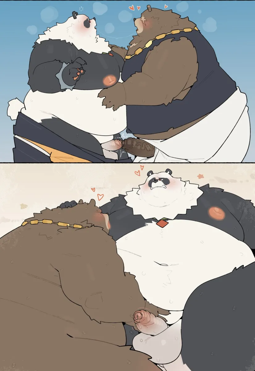 Ben Bigger, Pan Yinhu by Quanjiang