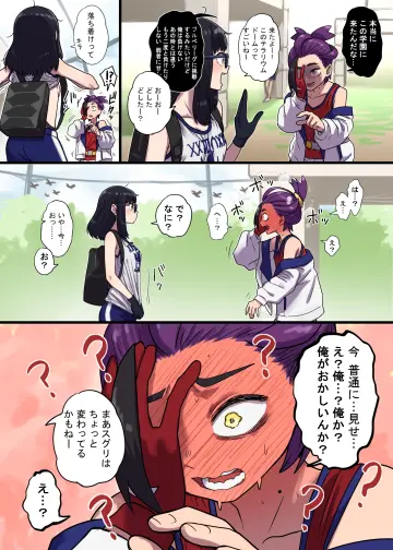 Pokemon Scarlet And Violet