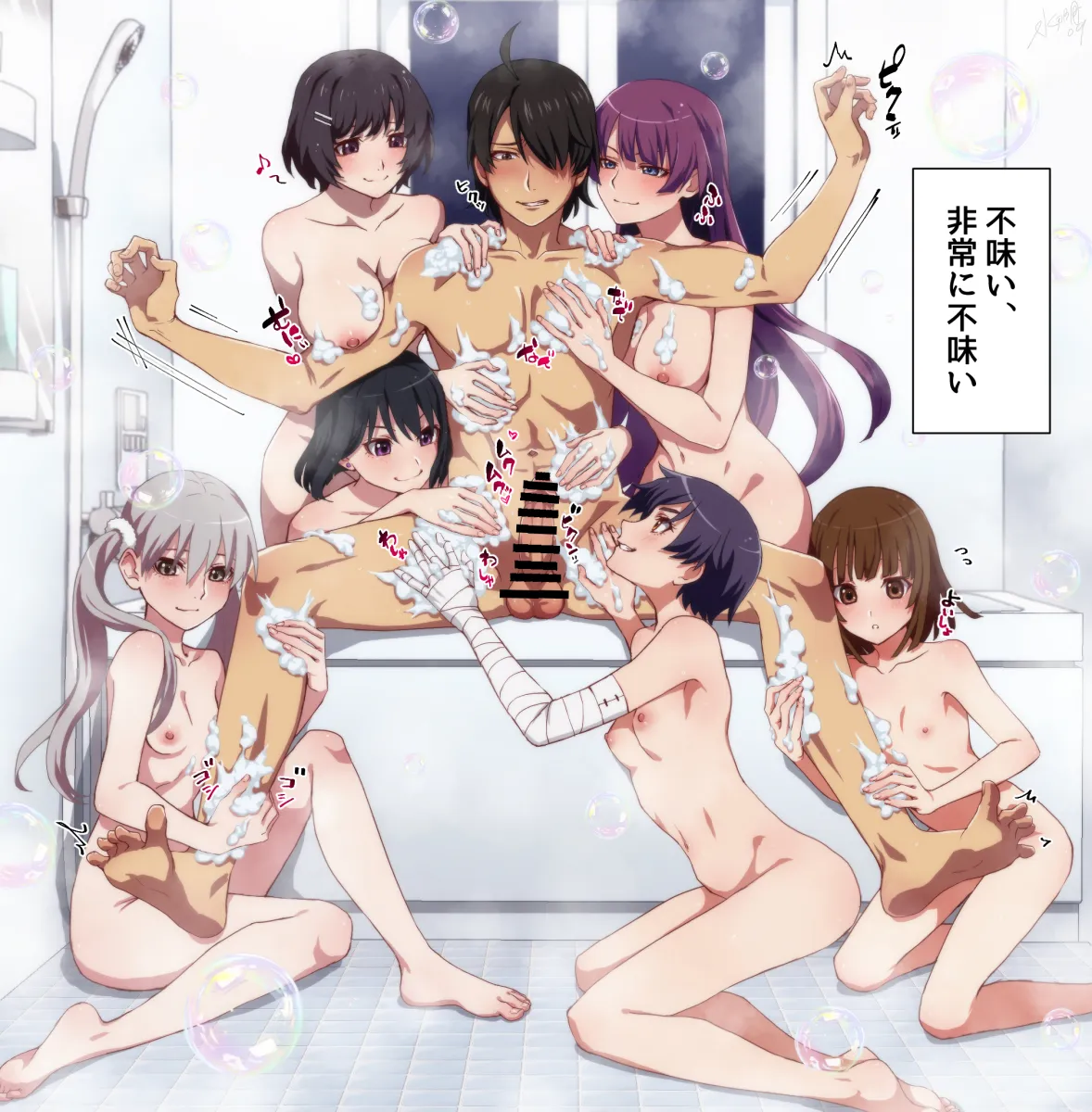 Senjougahara Hitagi, Hanekawa Tsubasa by Minazukio9