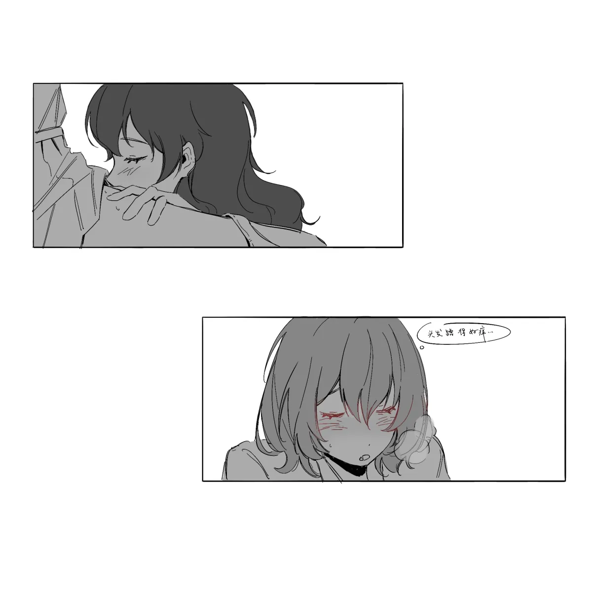 Amamiya Ren, Akechi Goro by Tc123456789