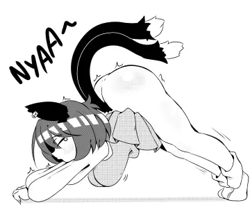 Chen rule 34