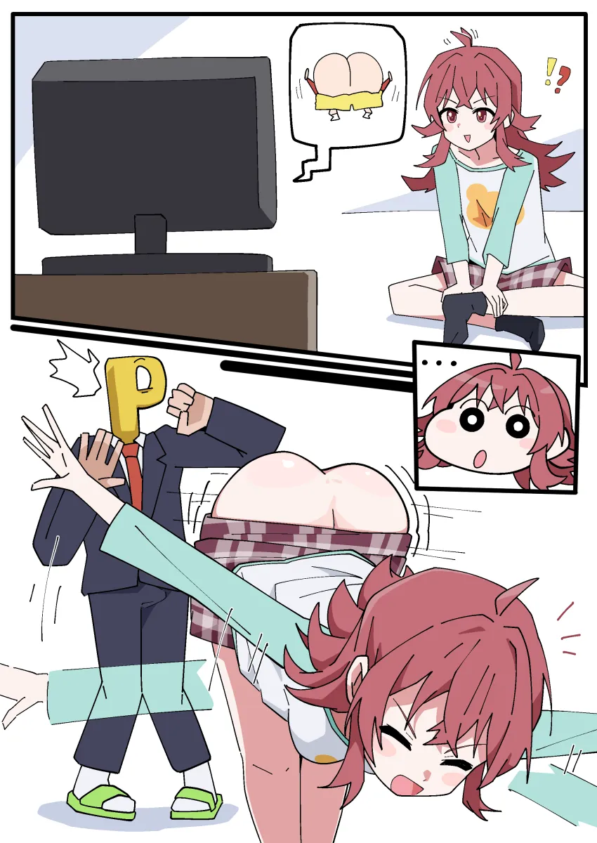 Producer (Idolmaster), P-Head Producer by Ohgi910