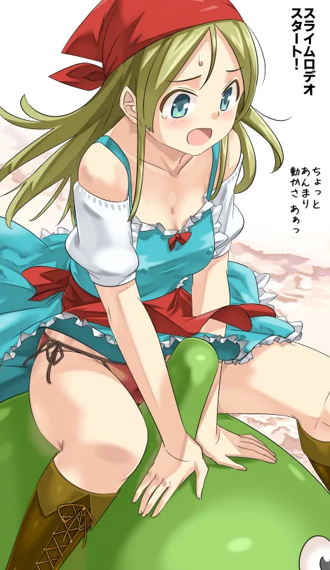 Slime (Dragon Quest), Emma (Dq11) by Imaichi