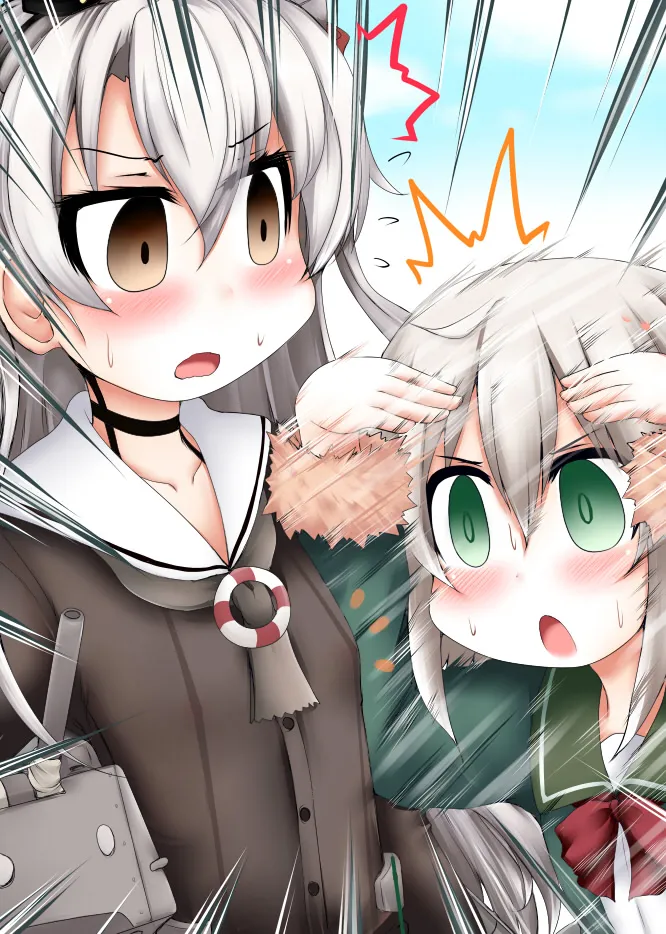 Amatsukaze (Kancolle), Rensouhou-Kun by Ouno (Nounai Disintegration)