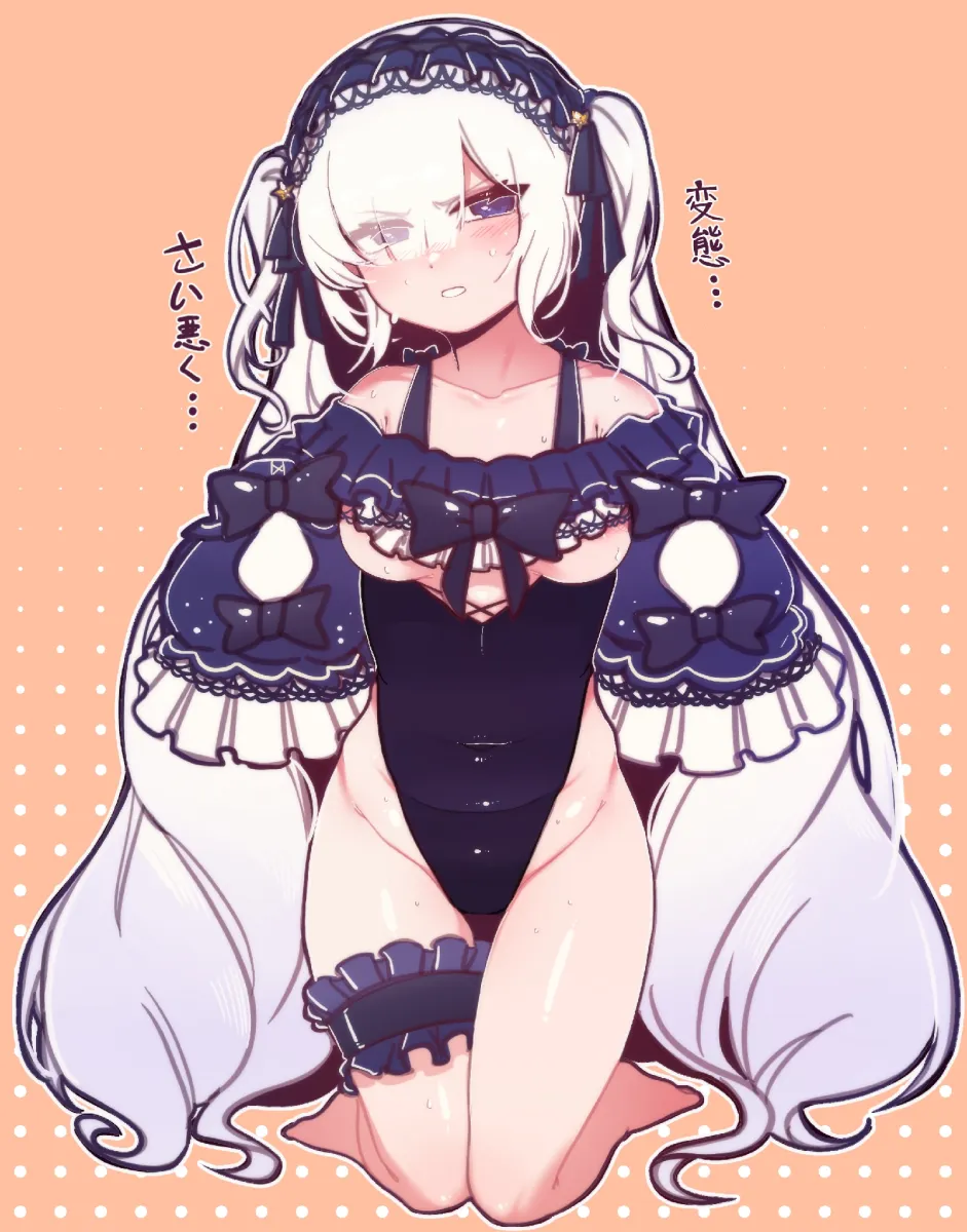 Natsume An-An by Bai Weizi Lingzi