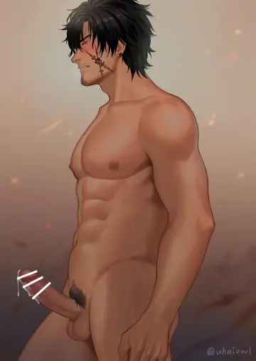 Uhai