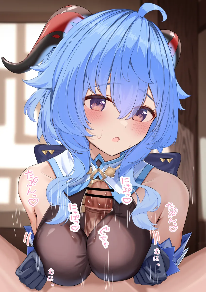 Ganyu (Genshin Impact) by Moni (Moni7475)