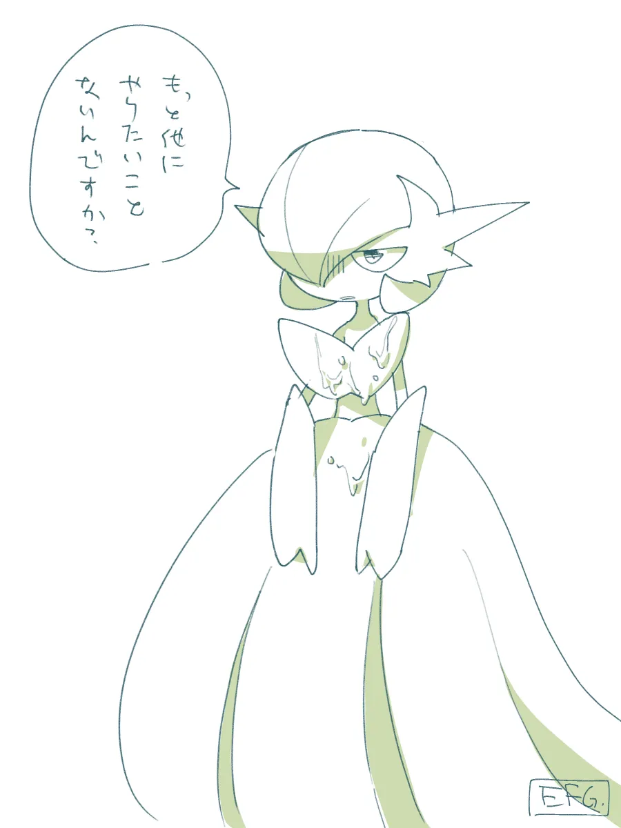 Gardevoir, Mega Gardevoir by Hime Takeo