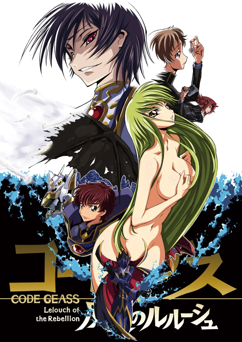 C.c., Lelouch Vi Britannia by Tonycs007