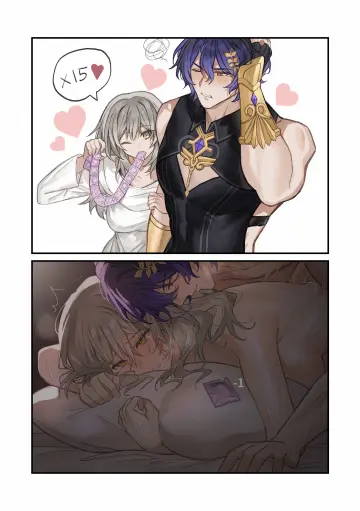 Hand On Bed