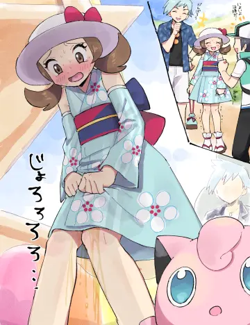 Jigglypuff rule 34