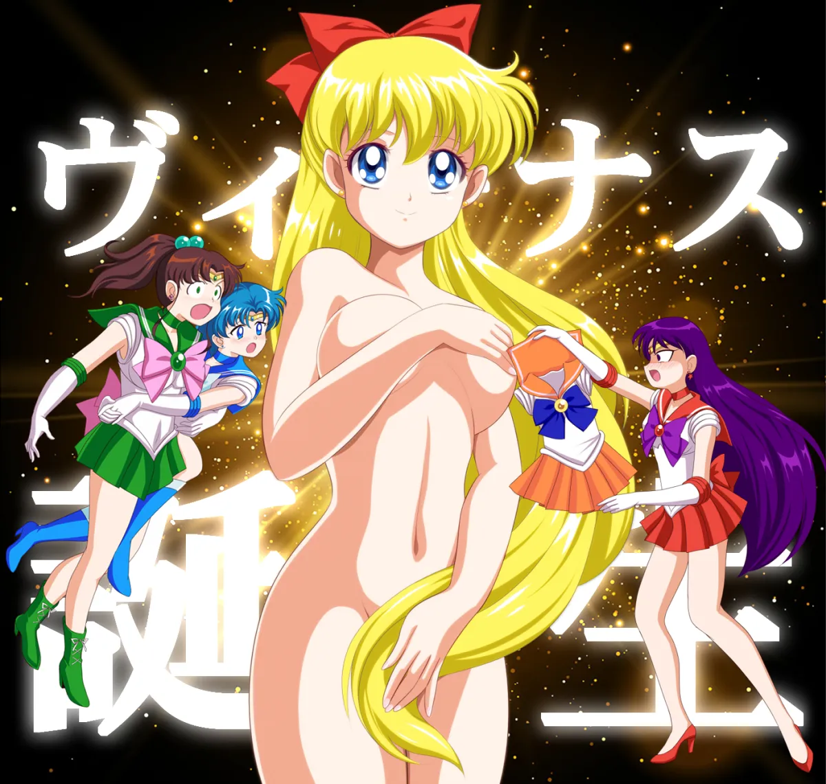 Mizuno Ami, Aino Minako by Pirochi