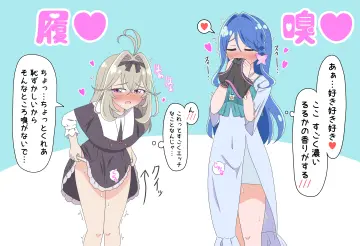 Long Hair