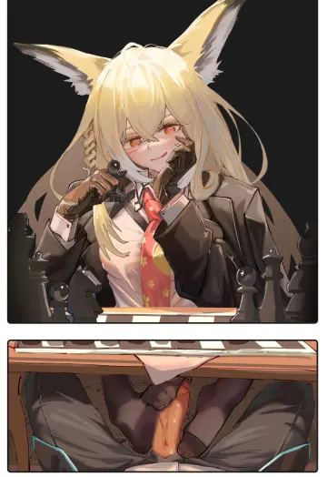 Under Table