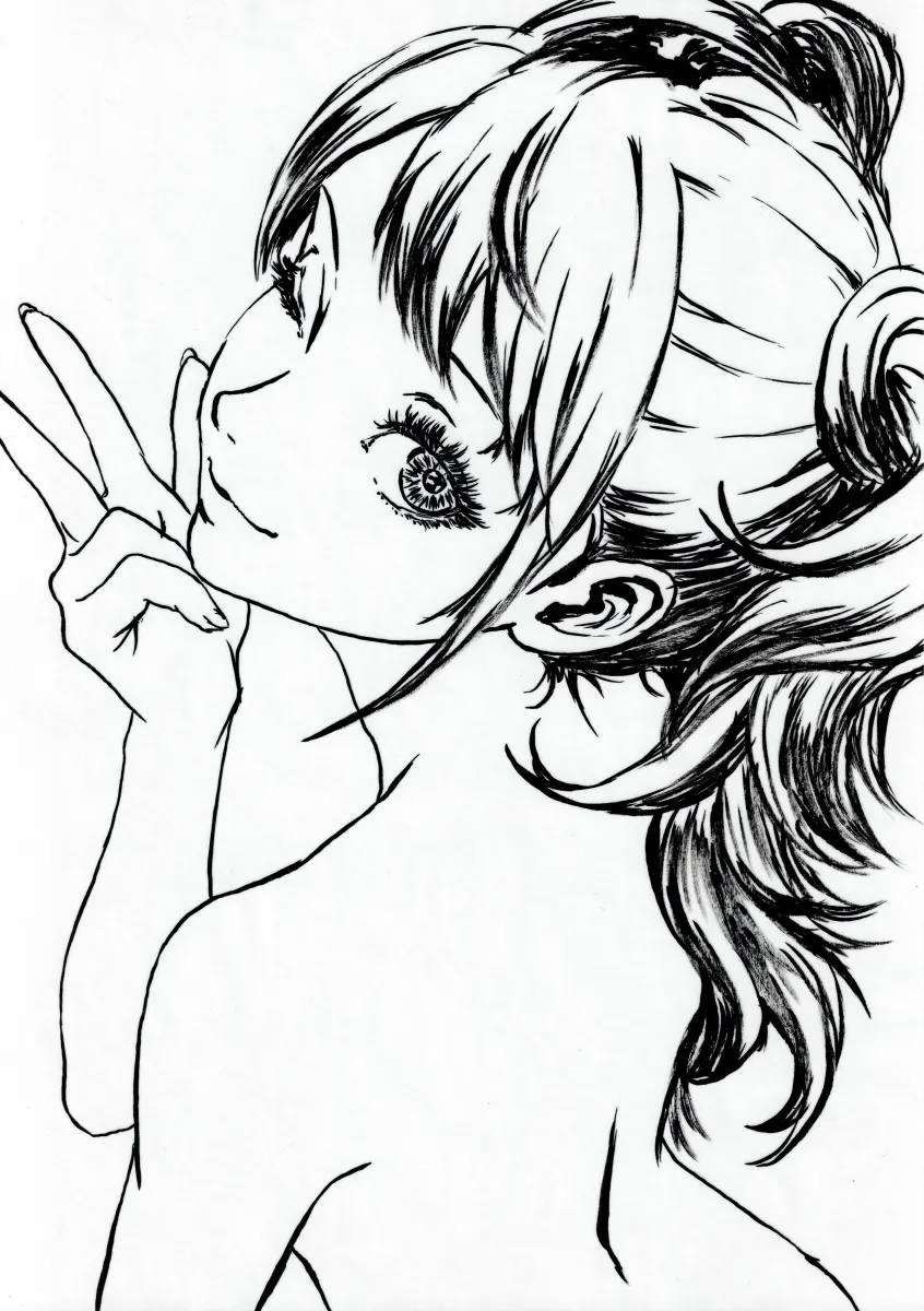 Kujikawa Rise by Oeilvert Fft