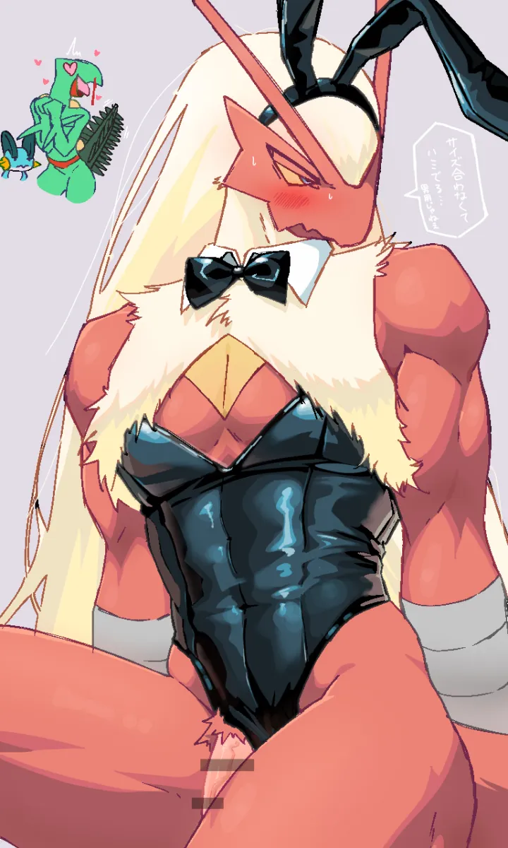 Blaziken, Sceptile by Sya (User Zsgx8247)
