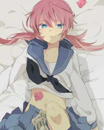 Inazuma Eleven Go