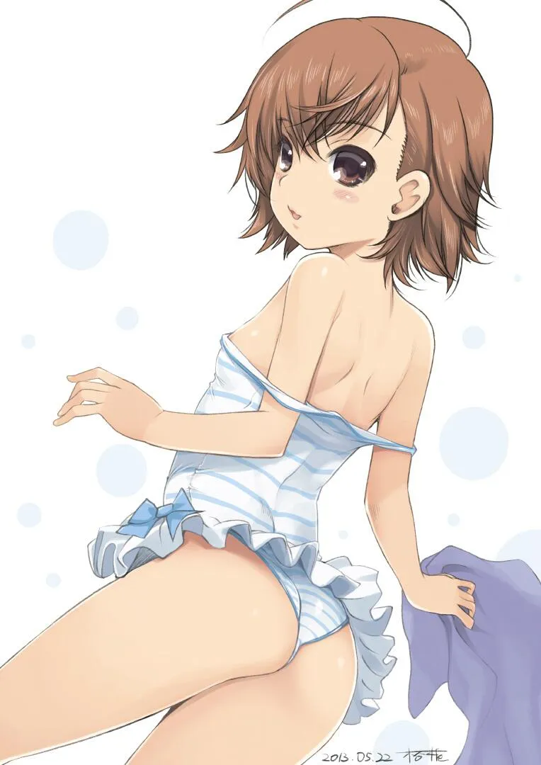 Last Order (Toaru Majutsu No Index) by Kiya Shii