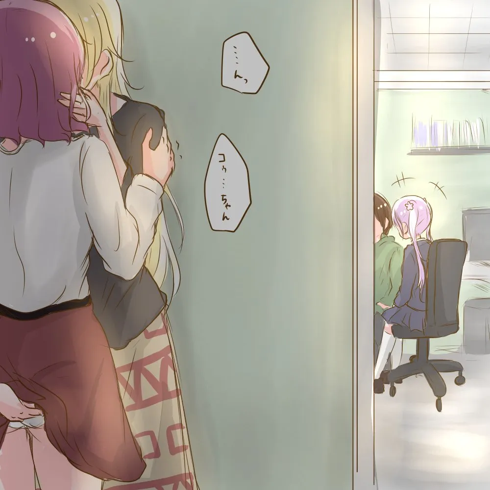 Suzukaze Aoba, Shinoda Hajime by Yuuki (Yunky373)