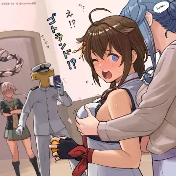 Admiral (Kancolle) rule 34