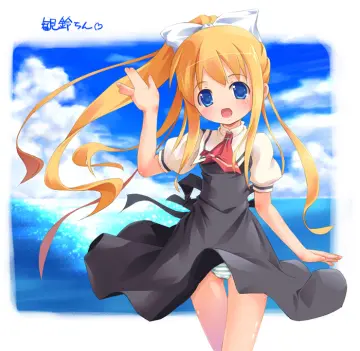 Air (Visual Novel)