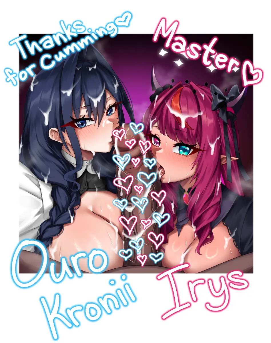Ouro Kronii, Irys (Hololive) by Drunktatsu