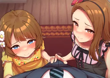 Minase Iori rule 34