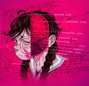 Brain
