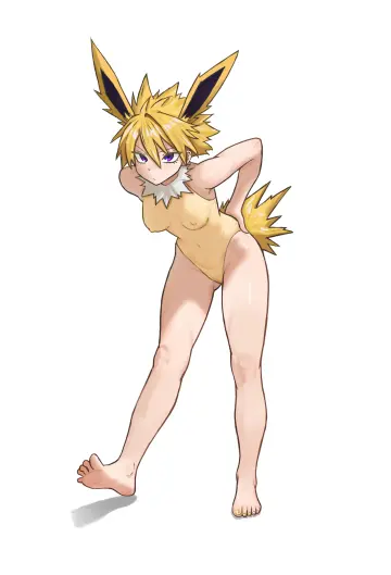 Yellow Leotard
