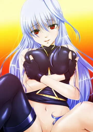 Reinforce rule 34