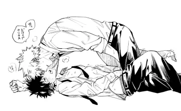 Male Underwear Peek
