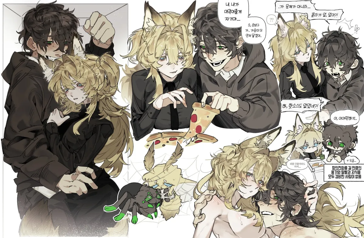 Player Character (Degrees Of Lewdity), Player Character (Female) (Degrees Of Lewdity) by 93 9933