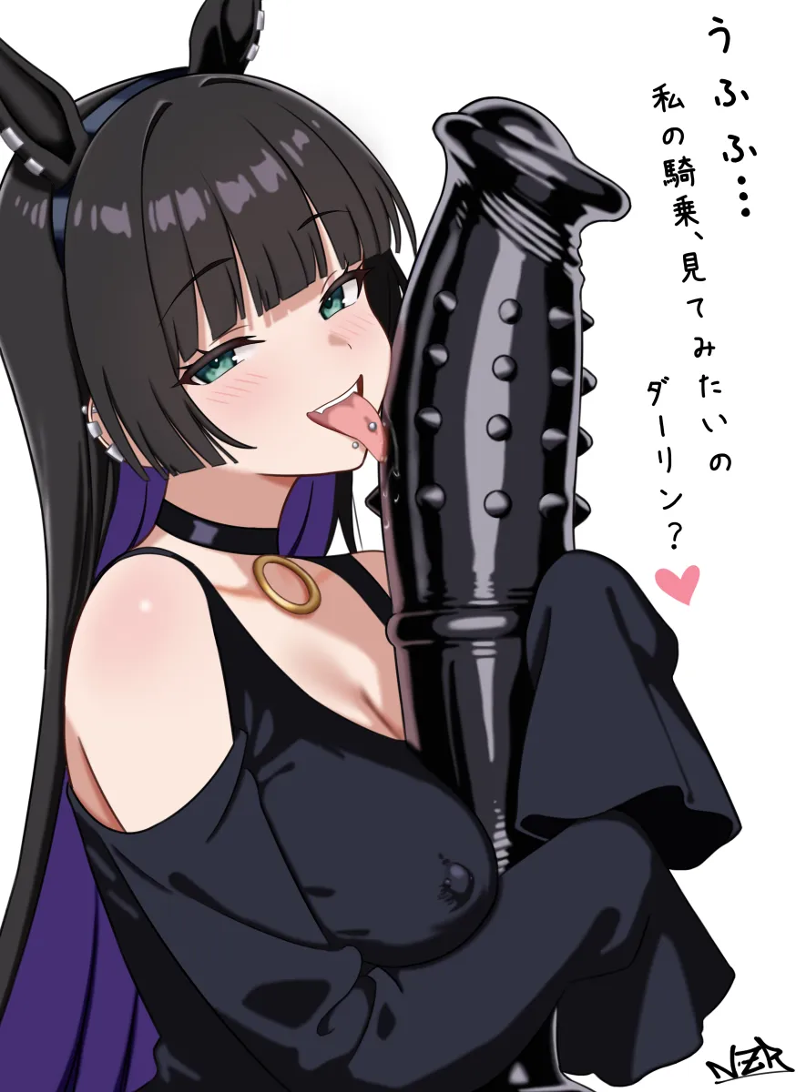 Pa-San by Nazara774