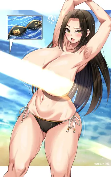 Mukai Takumi rule 34