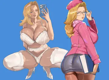 Underbutt