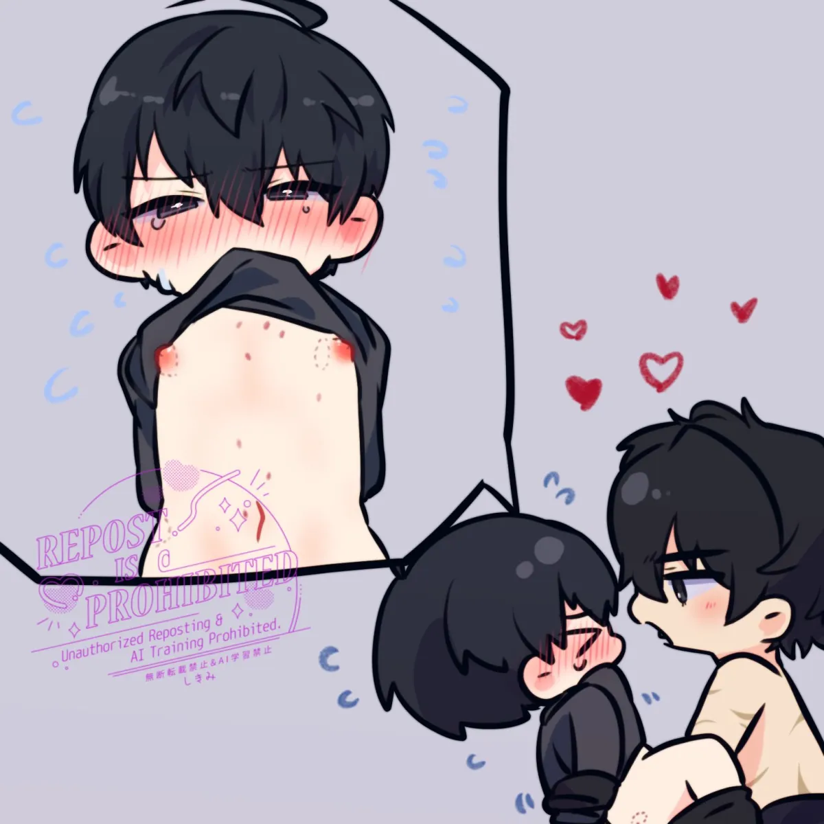 Kim Dokja, Yoo Joonghyuk by Kimidori 22