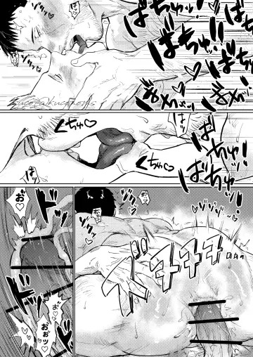 Chris Redfield rule 34