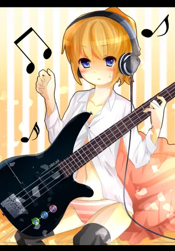 Beamed Eighth Notes