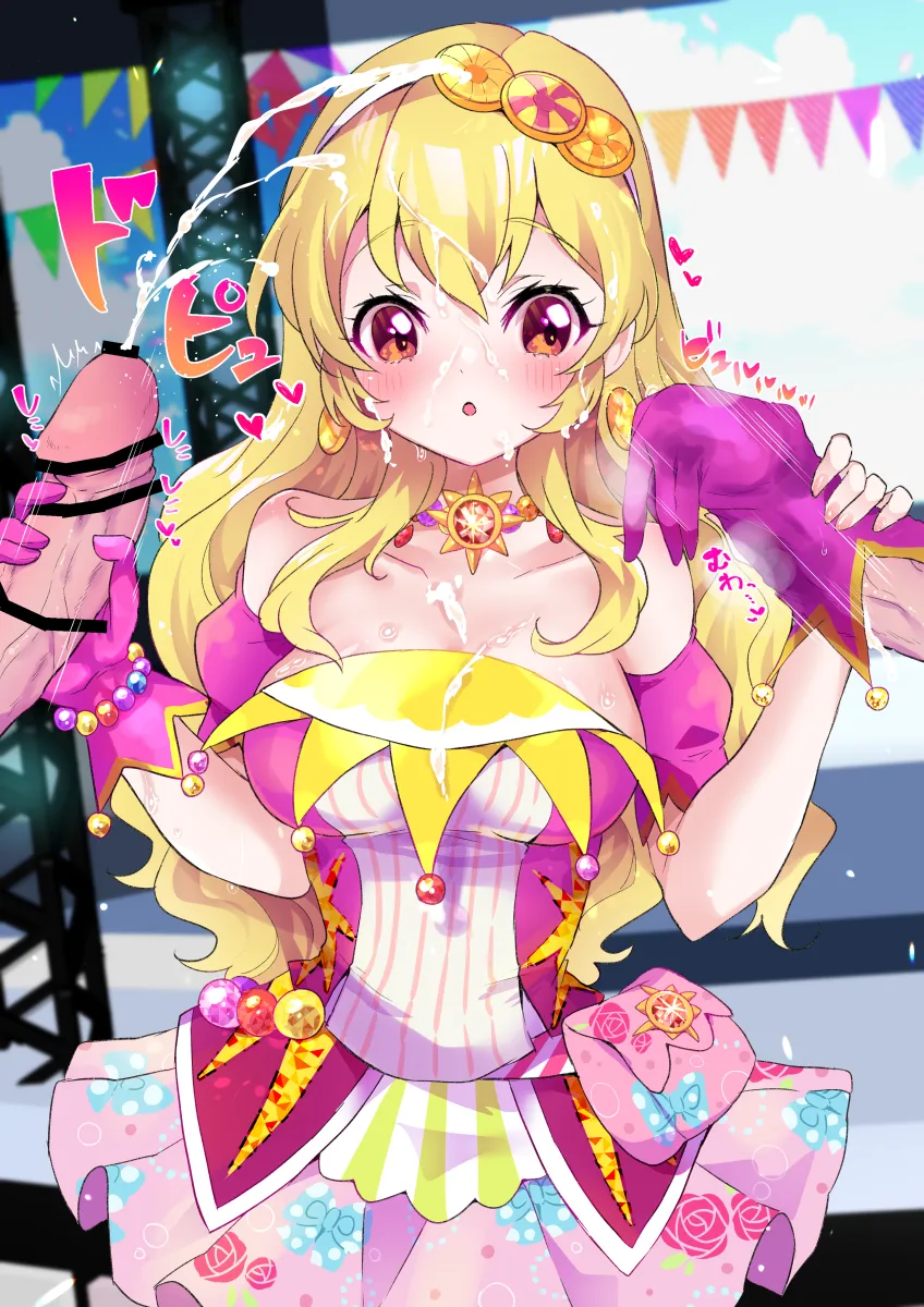 Hoshimiya Ichigo by Mikorin
