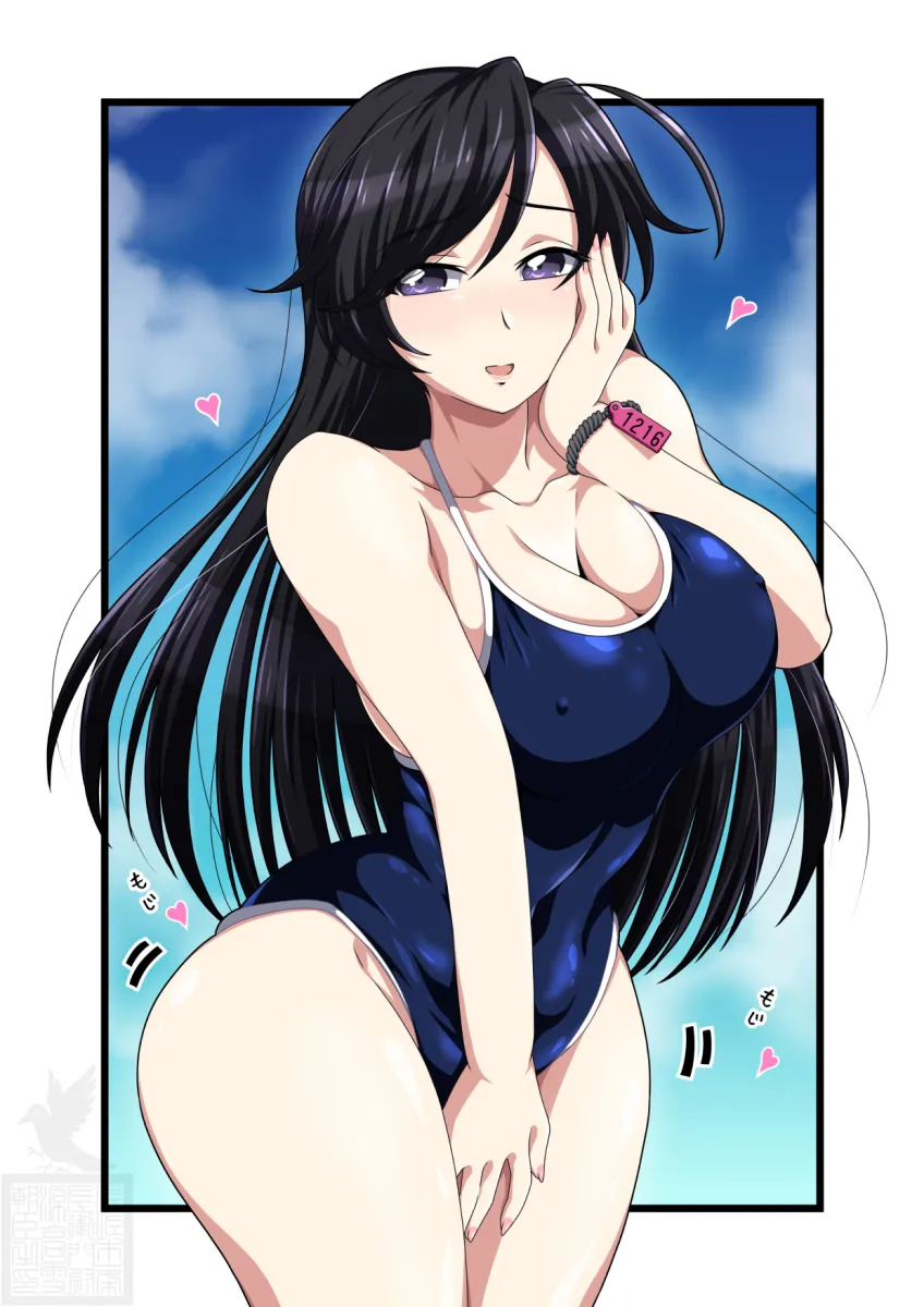 Isuzu Hana by Ichijou Takakiyo