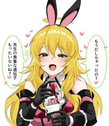 Kamen Per