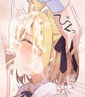 Anisphia Wynn Palettia rule 34