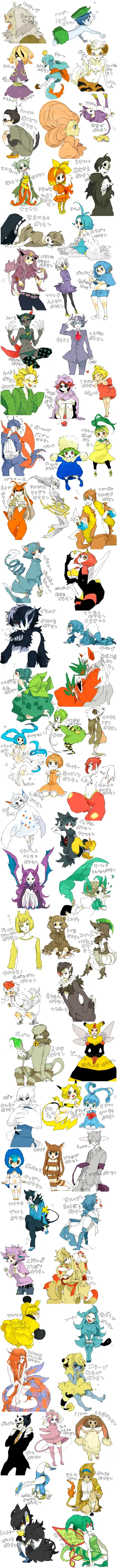 Pikachu rule 34