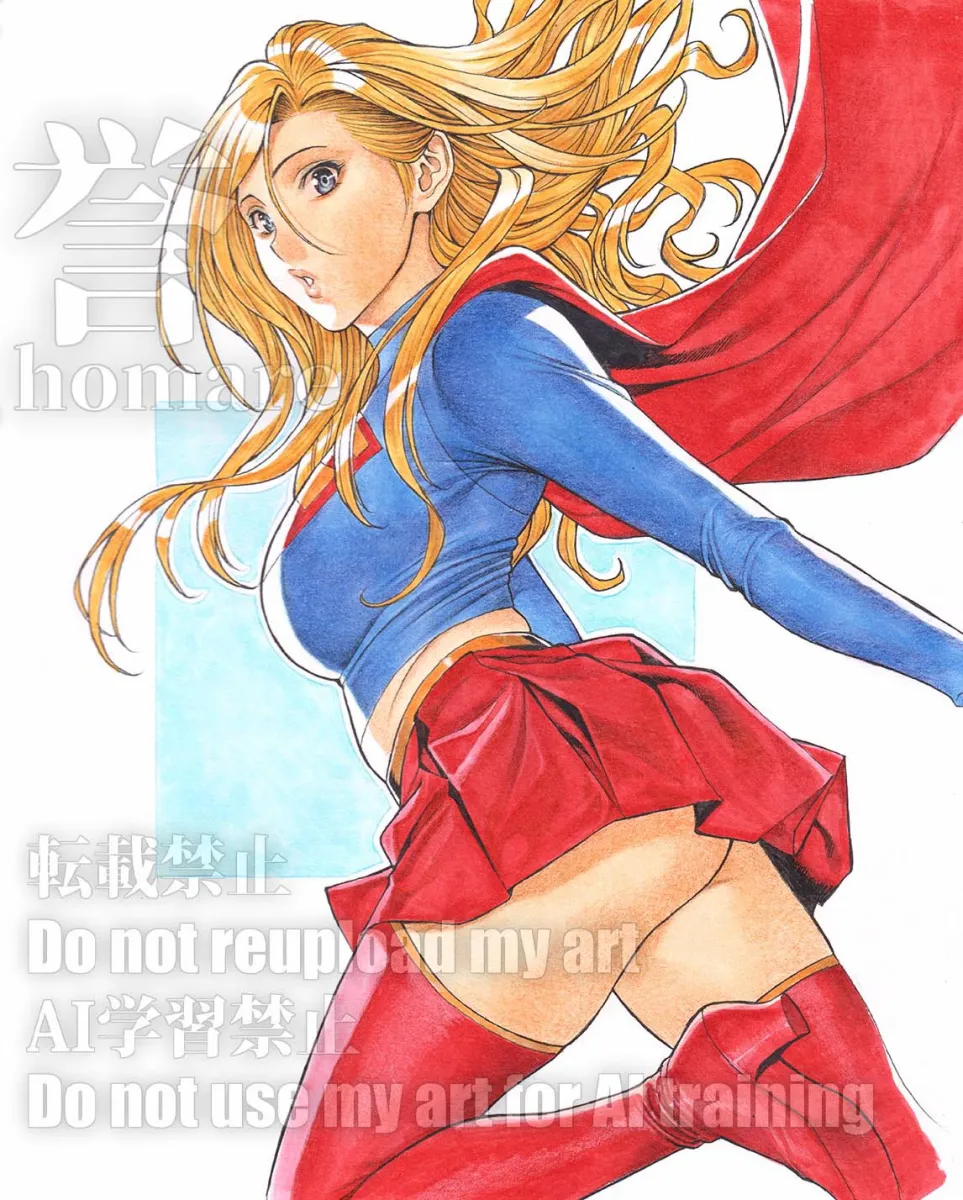 Supergirl, Supergirl (Movie Costume) by Homare (Fool's Art)